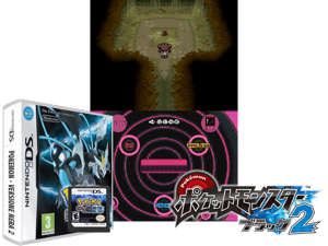 Pokemon - Versione Nera 2 (Italy) (NDSi Enhanced) Cover
